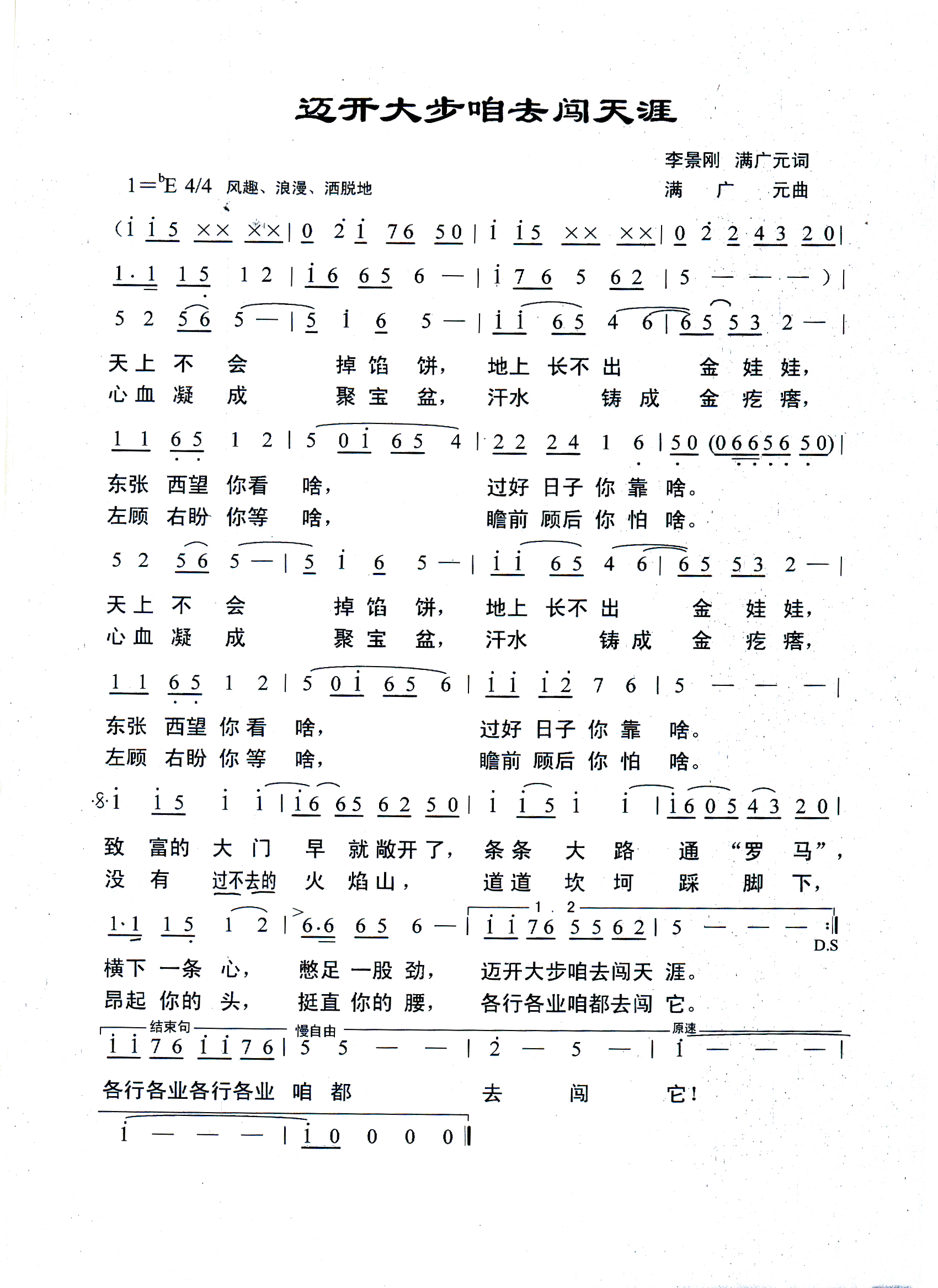 �~�_(k��i)����ȥ��(chu��ng  )����(���ָ��V)1