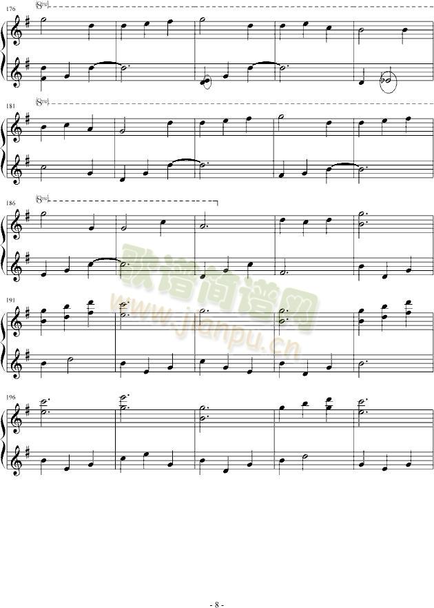 �GӰ��ۙ(����V)8