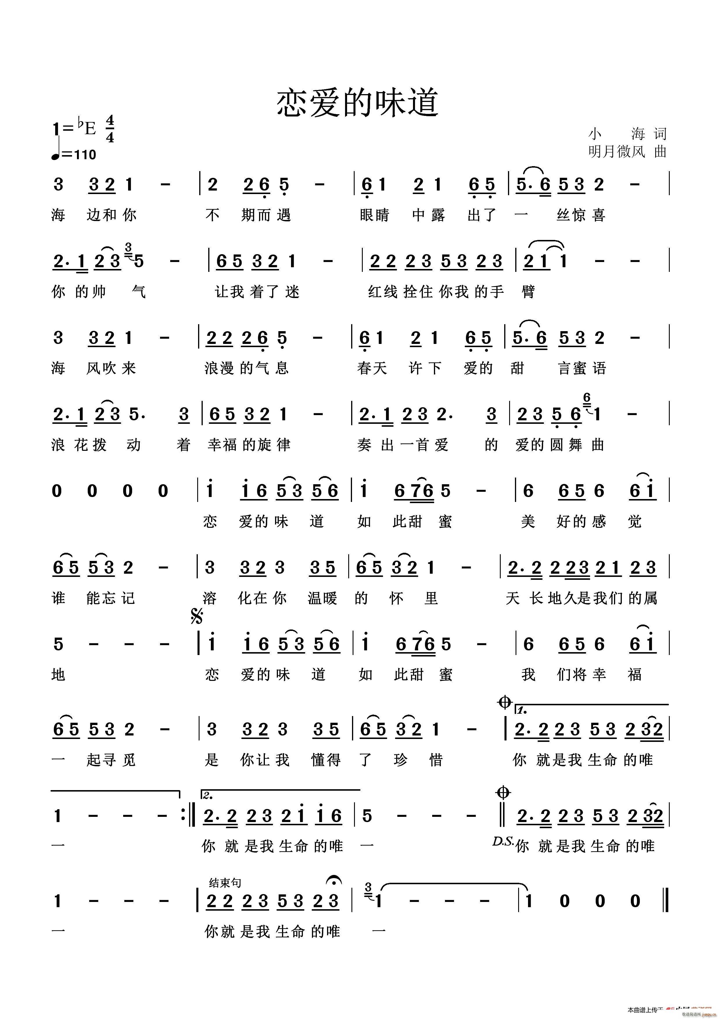 �ِ�(��i)��ζ��(���ָ��V)1