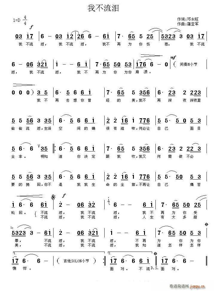 �Ҳ����I(���ָ��V)1