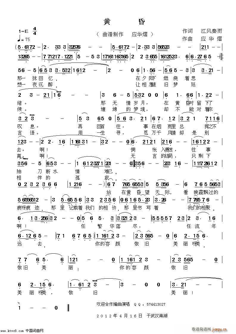 �S�� 2(���ָ��V)1