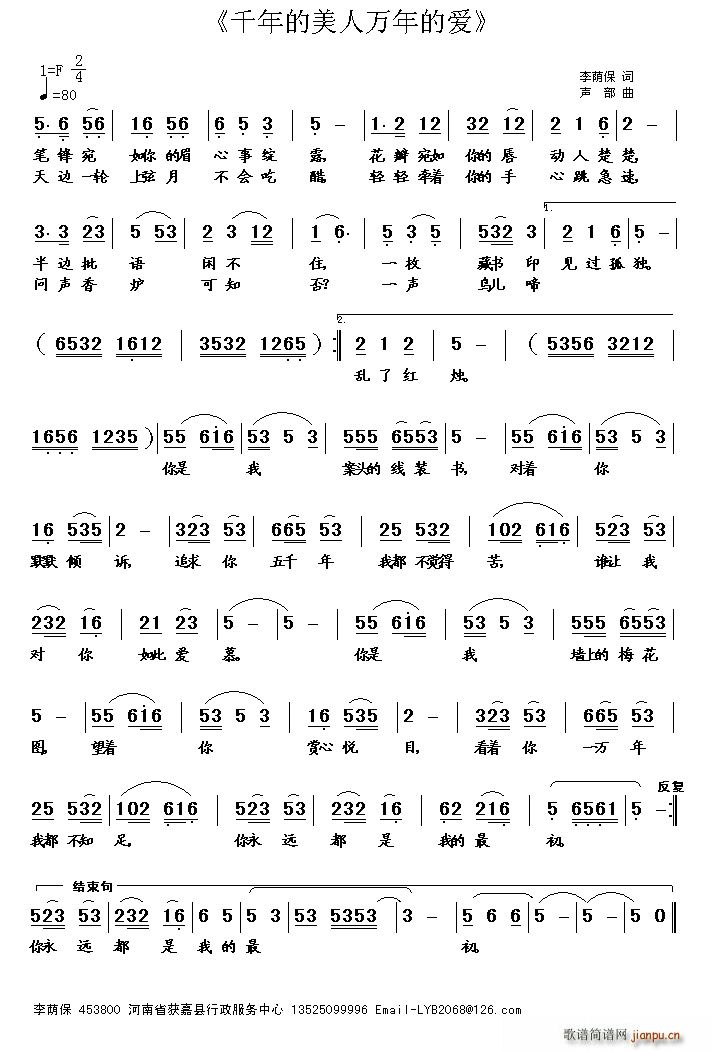 ǧ��������f(w��n)��Đ�(��i) ���� �Z(y��)�zӡ��(ʮ�ּ�����)1