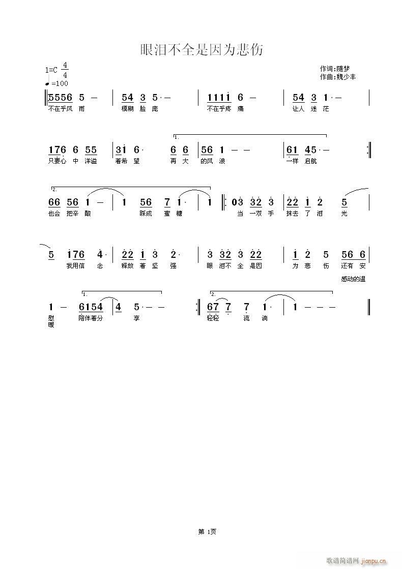 �ۜI��ȫ����鱯��(���ָ��V)1