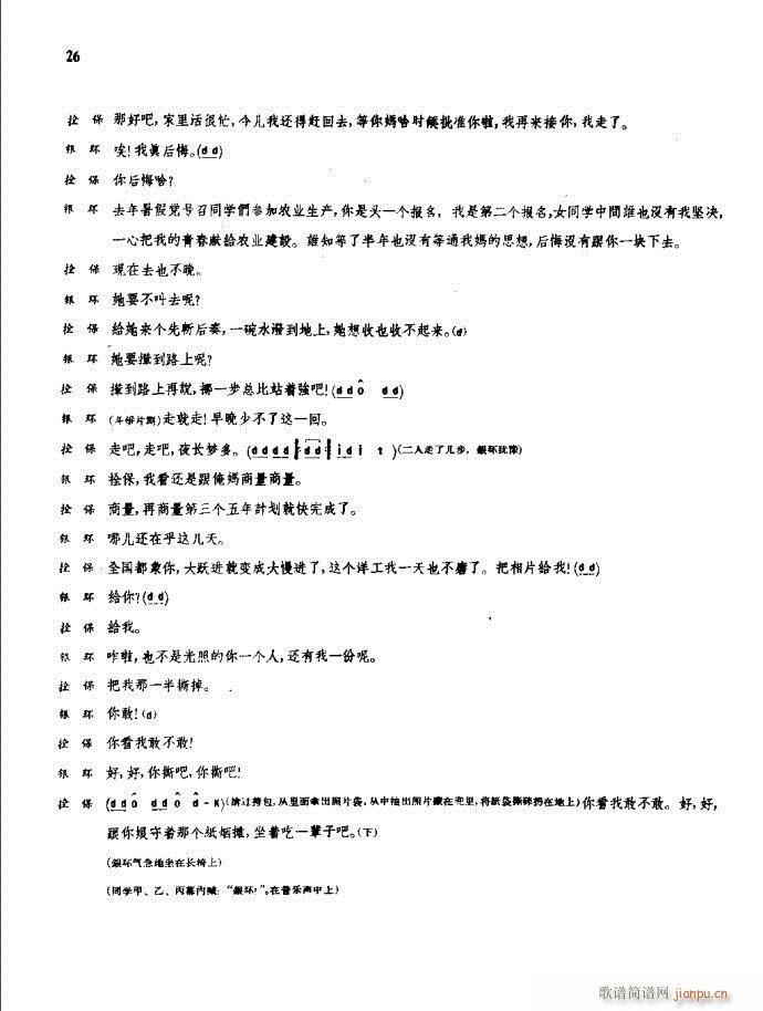 ���(y��ng)�� ԥ�� ǰ��1 60(ԥ�����V)32