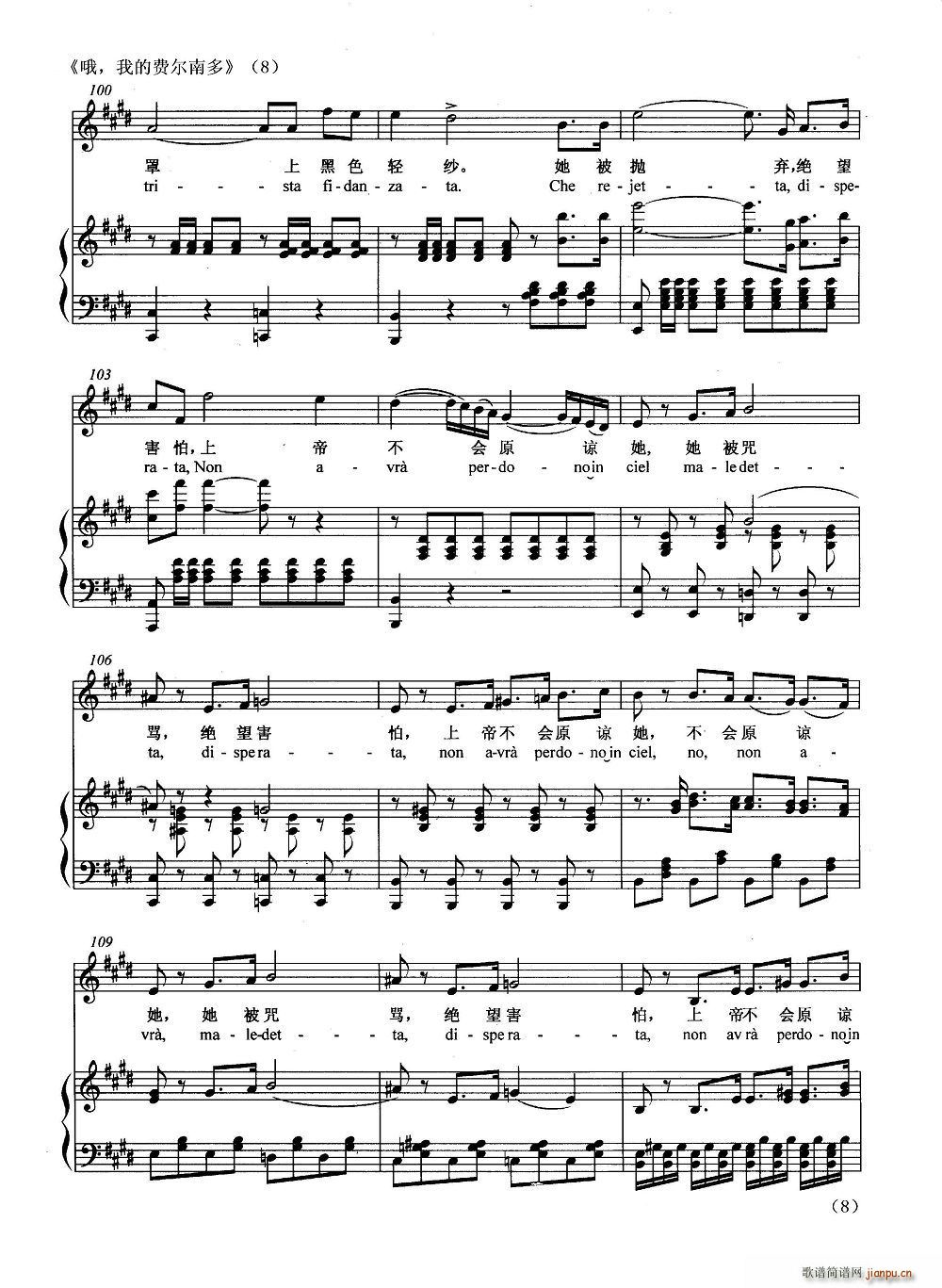 Ŷ���ҵ��M���϶�(���ָ��V)8