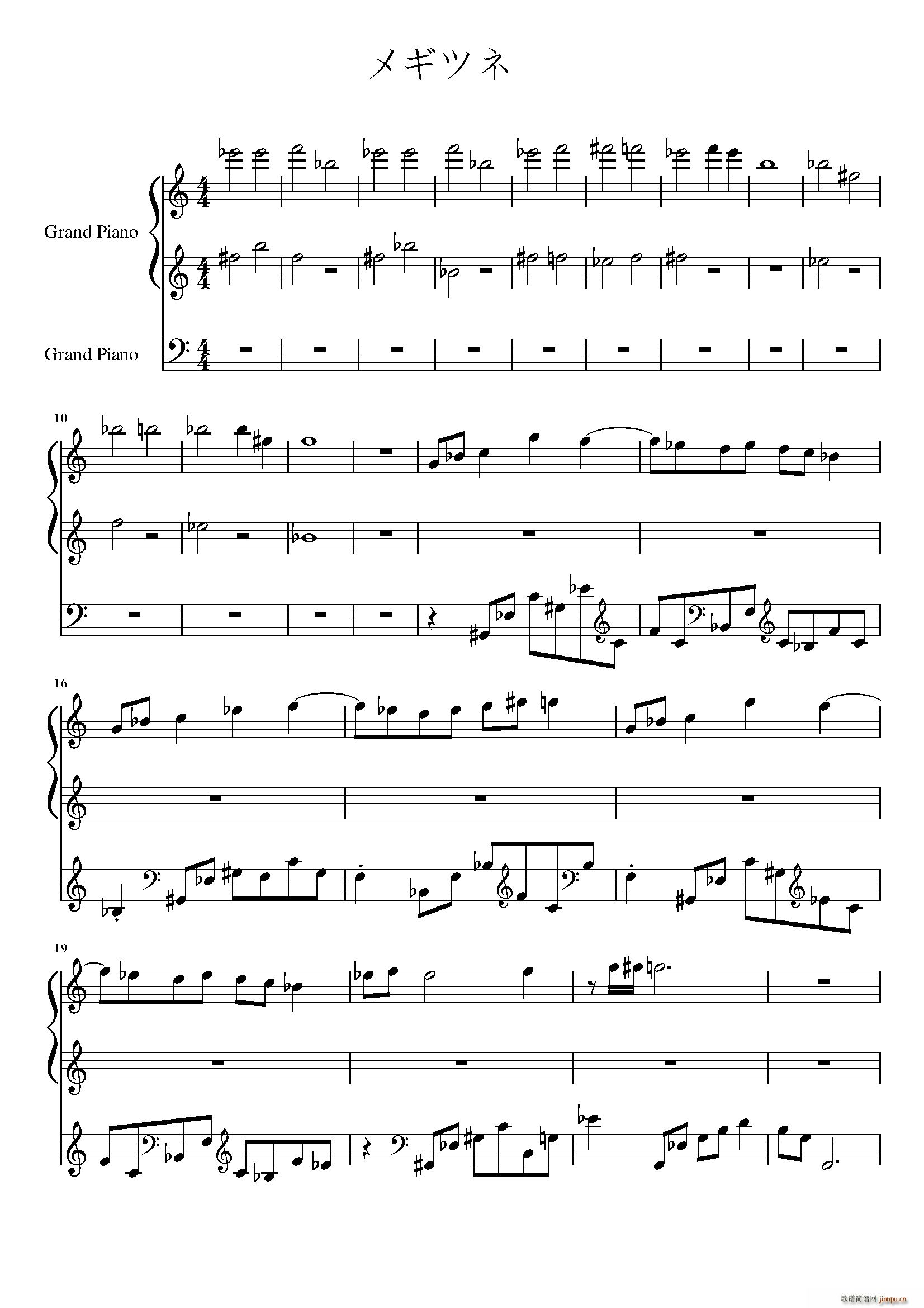 �᥮�ĥ�(����V)1