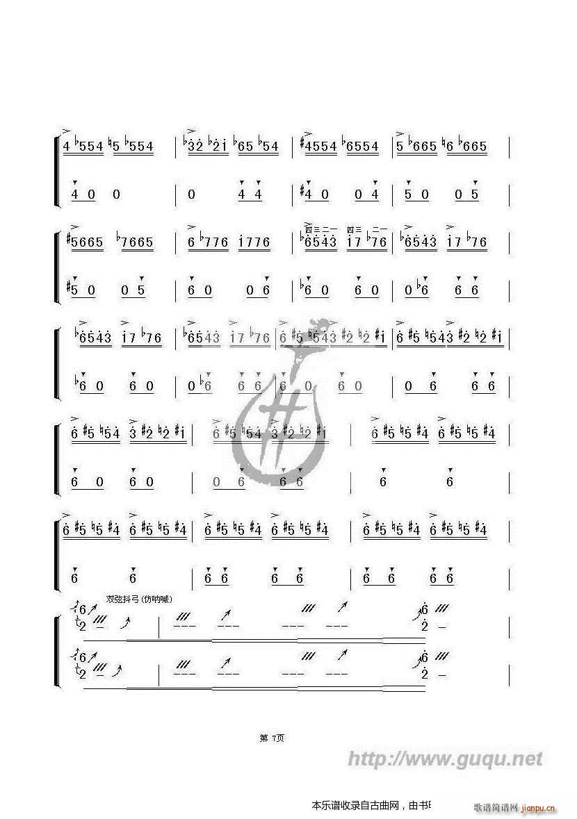 ��ِ�R(�����V)7