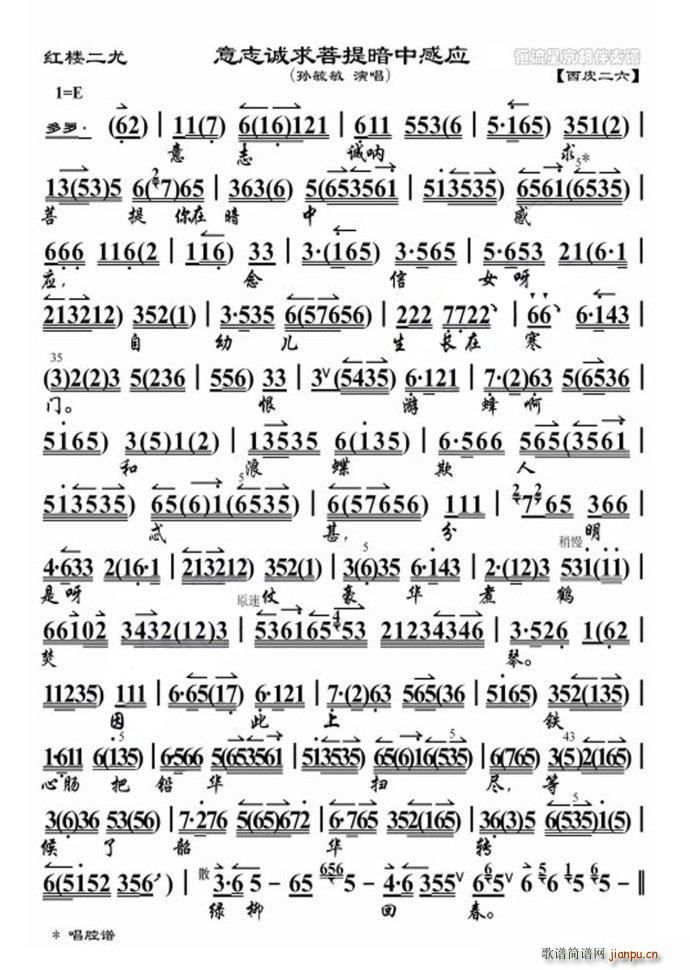 ��־�\�����ᰵ�иБ�(ʮ�ּ�����)1