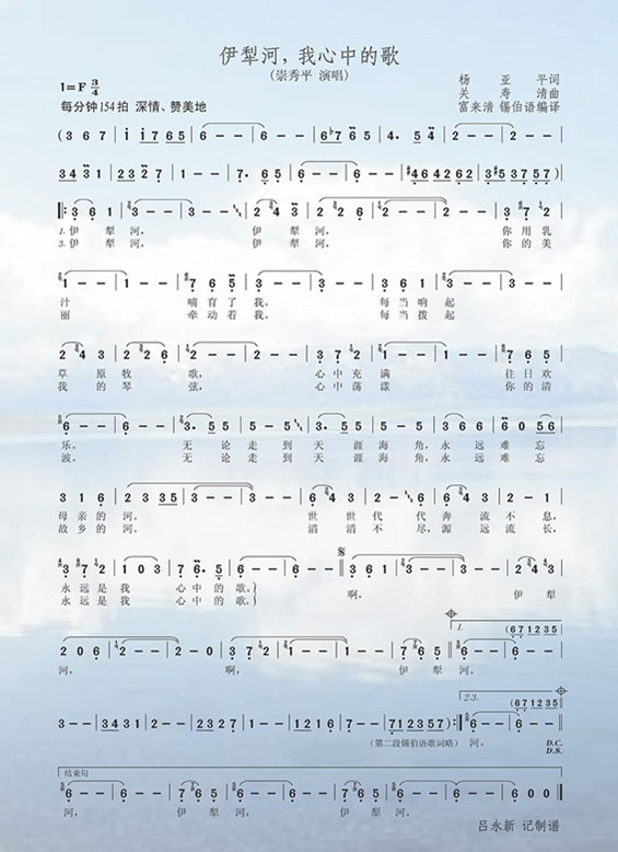 ������������еĸ�(���ָ��V)1