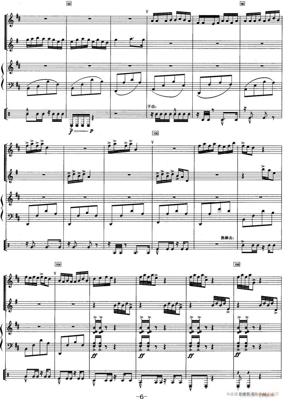 ���L(f��ng)���� ���������嘷(l�� )���c�����(l�� )����(ʮ�ּ�����)6