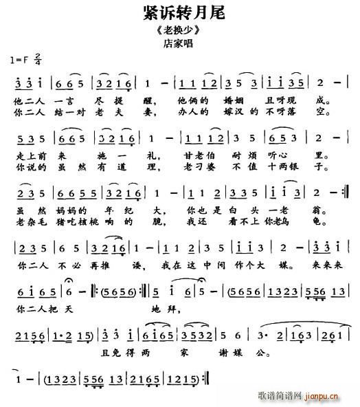 �ػ����ӑ� �o�V�D��β �ϓQ�� ��ҳ���(ʮ�ּ�����)1