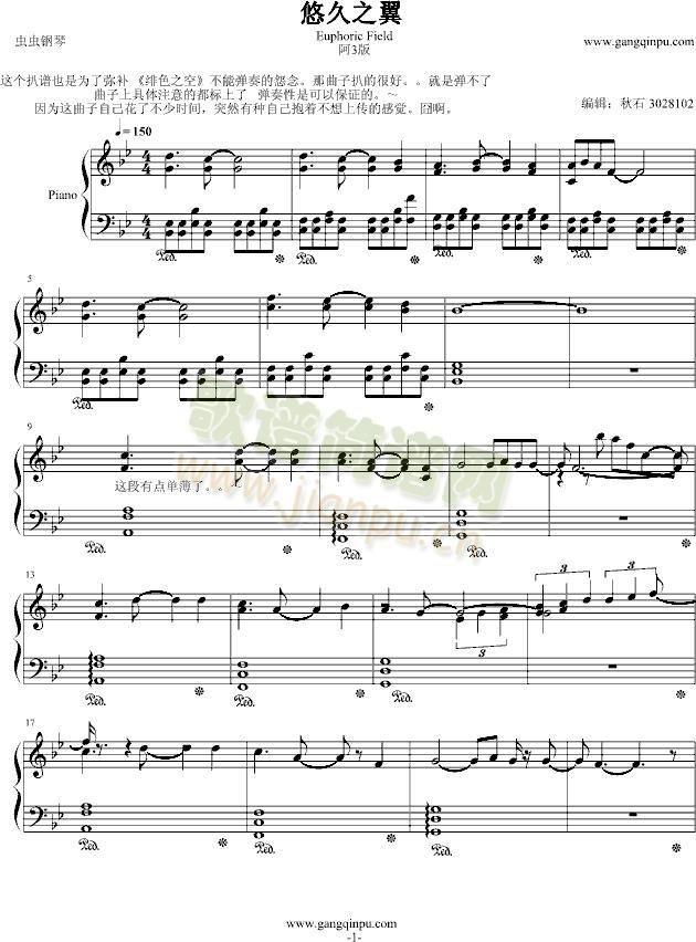 �ƾ�֮��Euphoric(����V)1