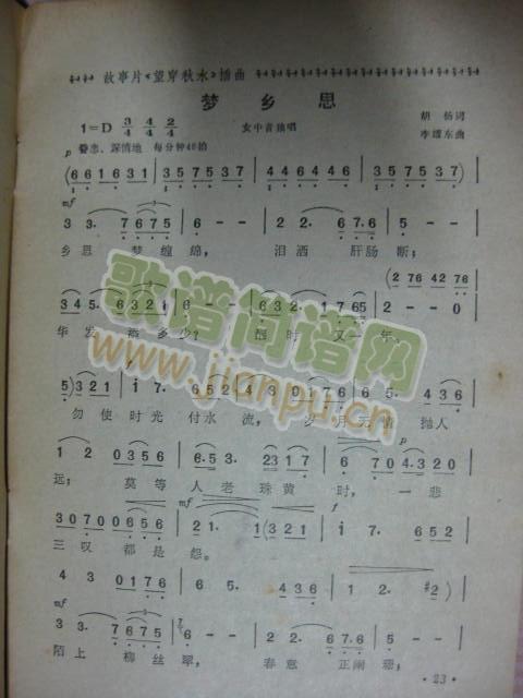 ��(m��ng)�l˼1(���ָ��V)1