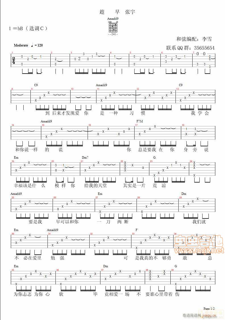 ���� ��ѩ��������(l�� )(�����V)1