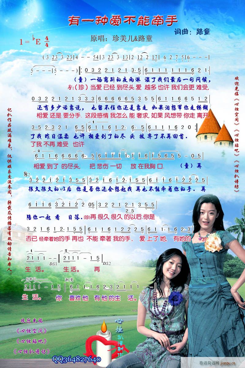 ��һ�N��(��i)���ܠ���(���ָ��V)1