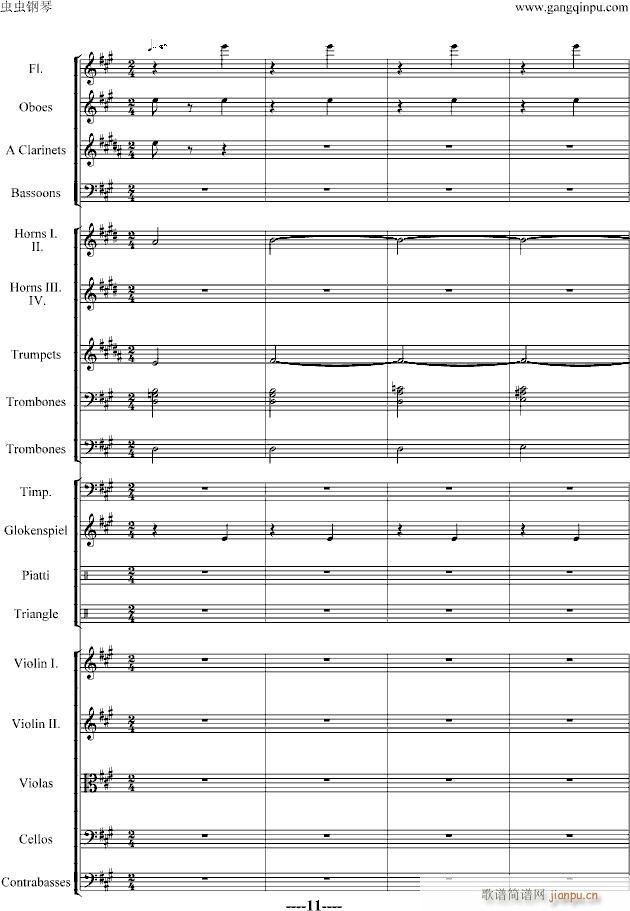 ��������(����V)11