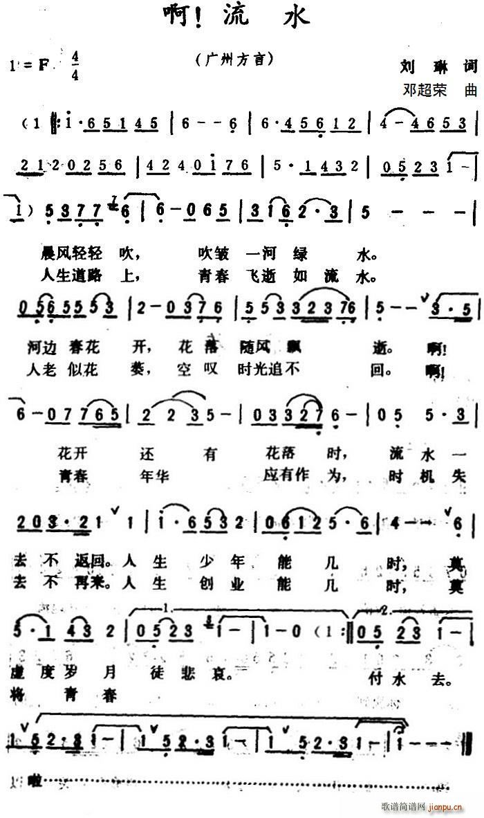 �� ��ˮ �V�ݷ��Ը���(ʮ�ּ�����)1