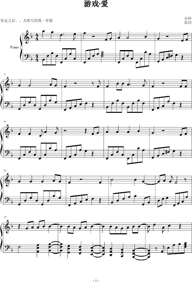 �Α򡤐�(��i)(����V)1