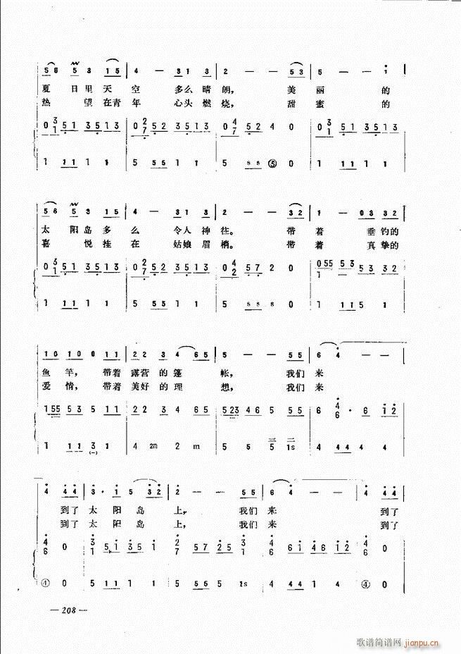 ���L(f��ng)�ٺ�(ji��n)��ӛ�V������̳� 181 240(���L(f��ng)���V)28