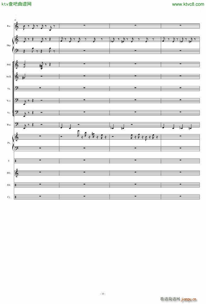 ��ҹ Moongrains(���V)10