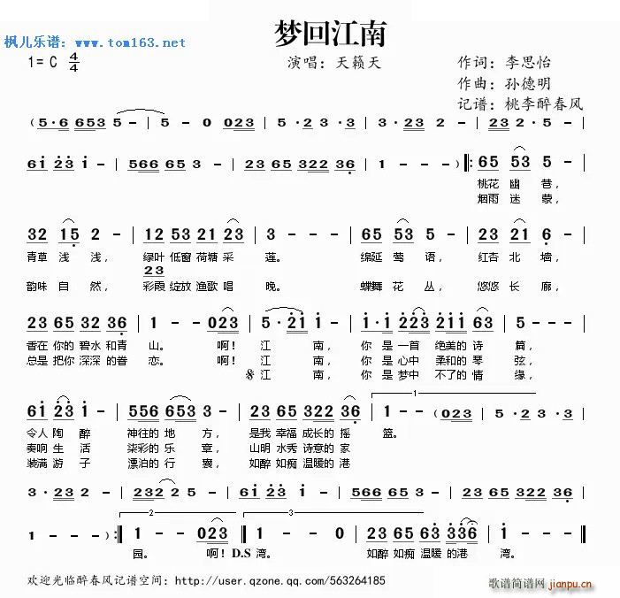 ��(m��ng)�ؽ��� ��[�� ����(ʮ�ּ�����)1