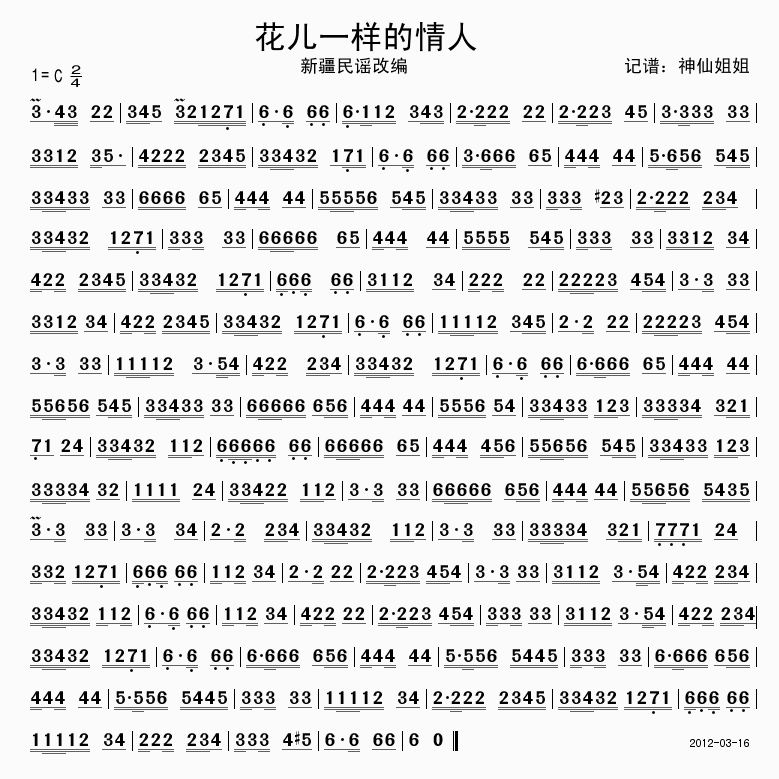 ����һ�ӵ�����(���ָ��V)1