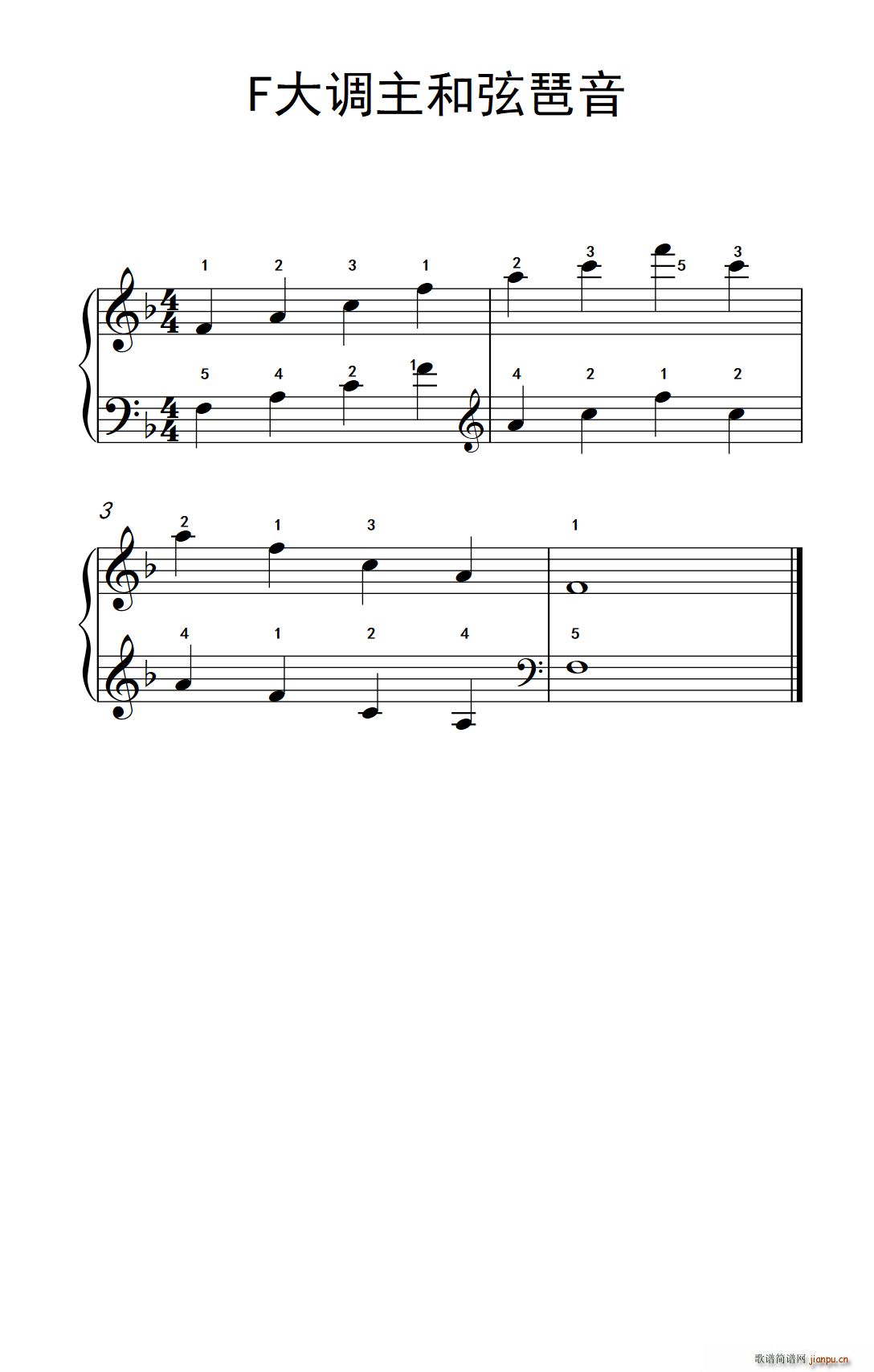 F���{���������� ��ͯ��پ�����(����V)1