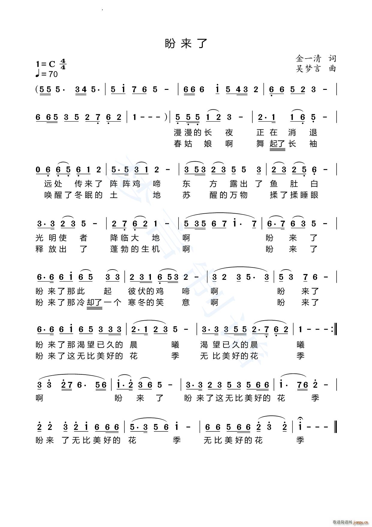 �΁�(l��i)��(���ָ��V)1