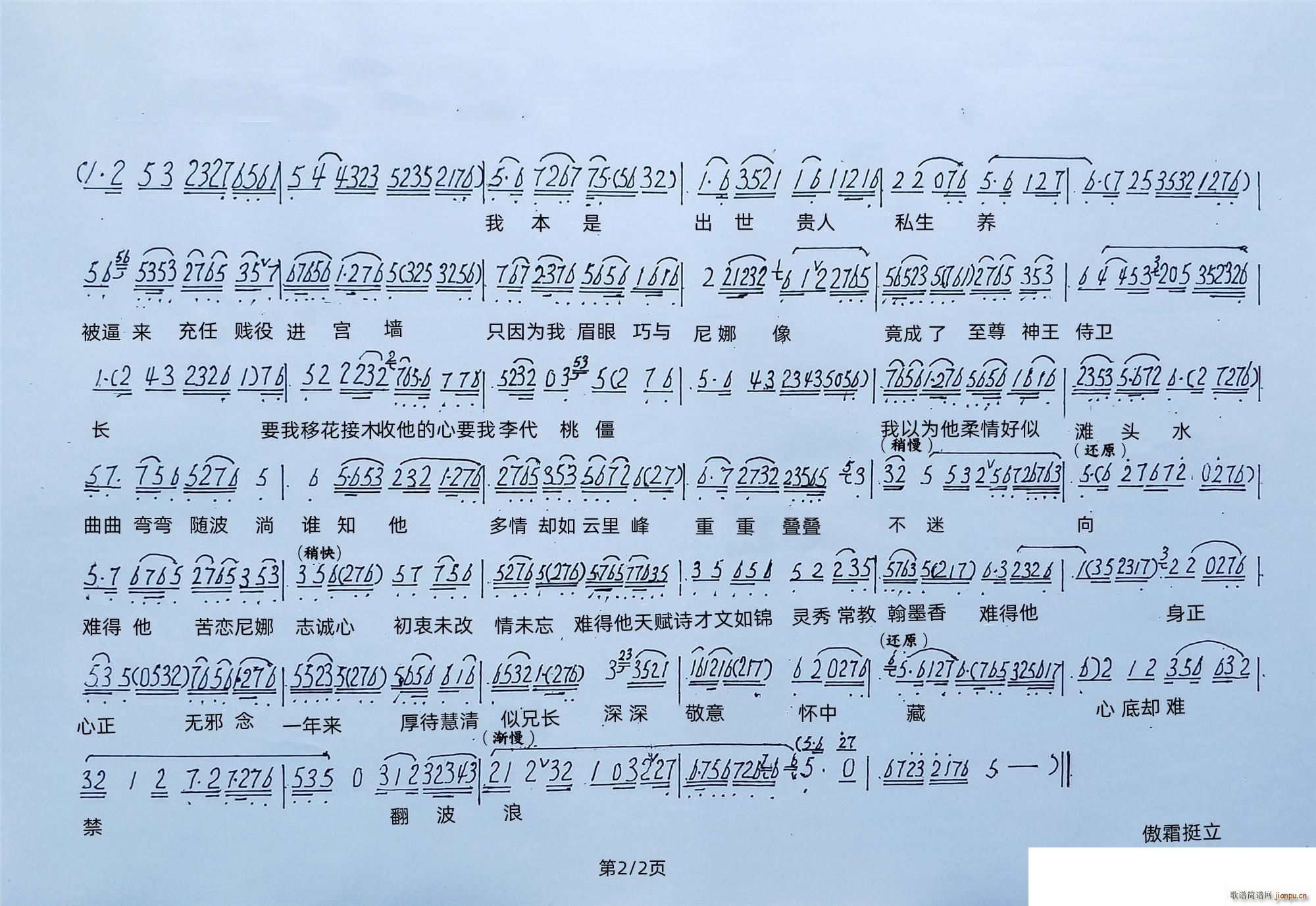 Խ�� ������ ����δ����δ�� 2 2(Խ�����V)1