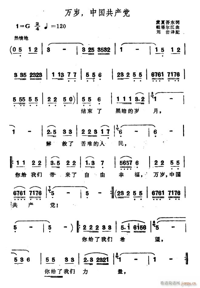 �f(w��n)�q �Ї����a(ch��n)�h(���ָ��V)1