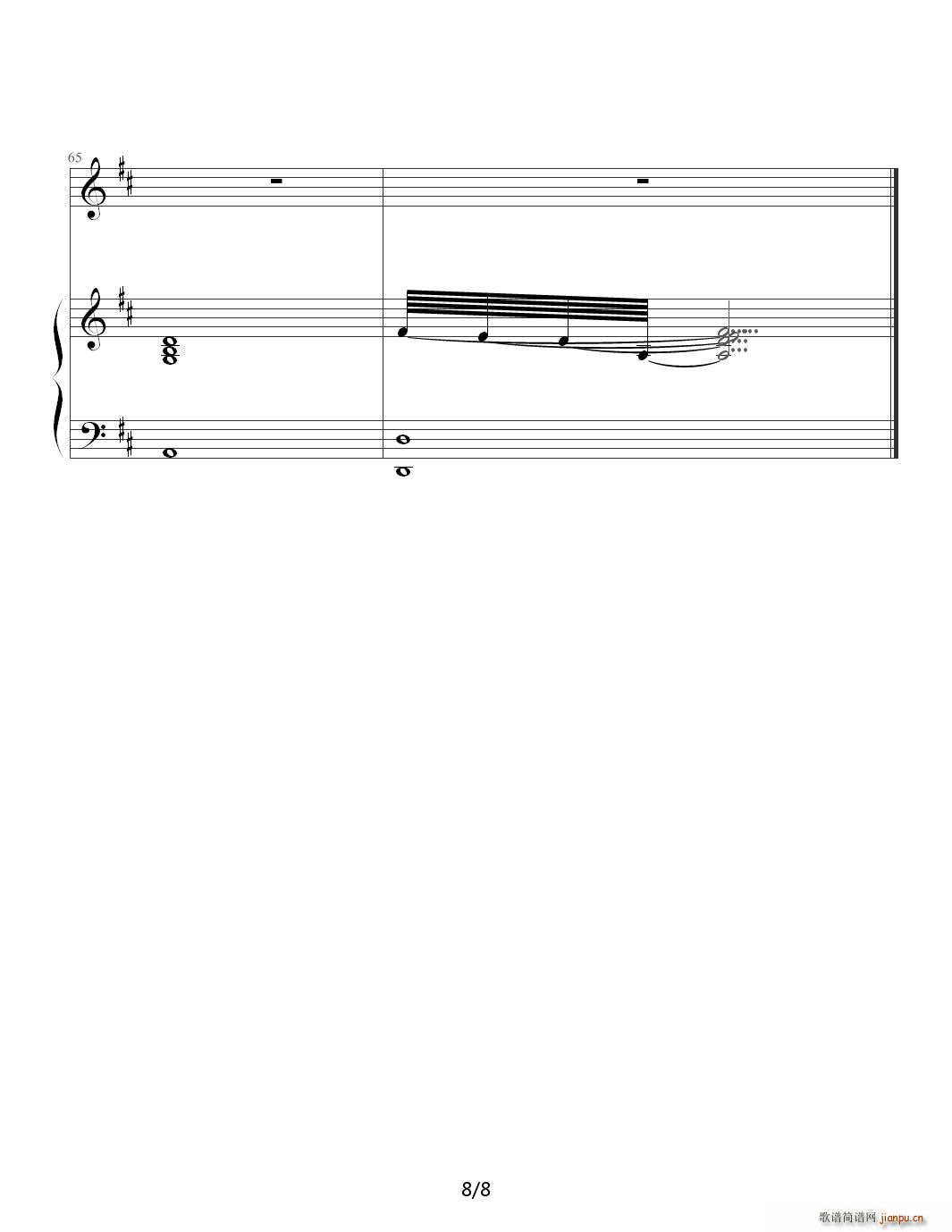 �����߀��(��i)�� ��ٰ���� D�{(����V)8