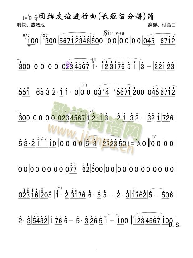 �F�Y���x�M(j��n)����܊��(l�� )�V(�Ѻ��V)1