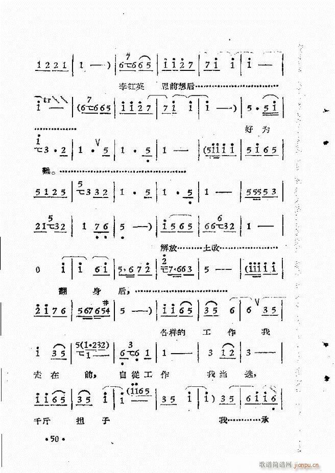 ����ԥ��Ժ�r(sh��)�b��ǻ�x�� ��һ��Ŀ�ǰ��1 50(ԥ�����V)60