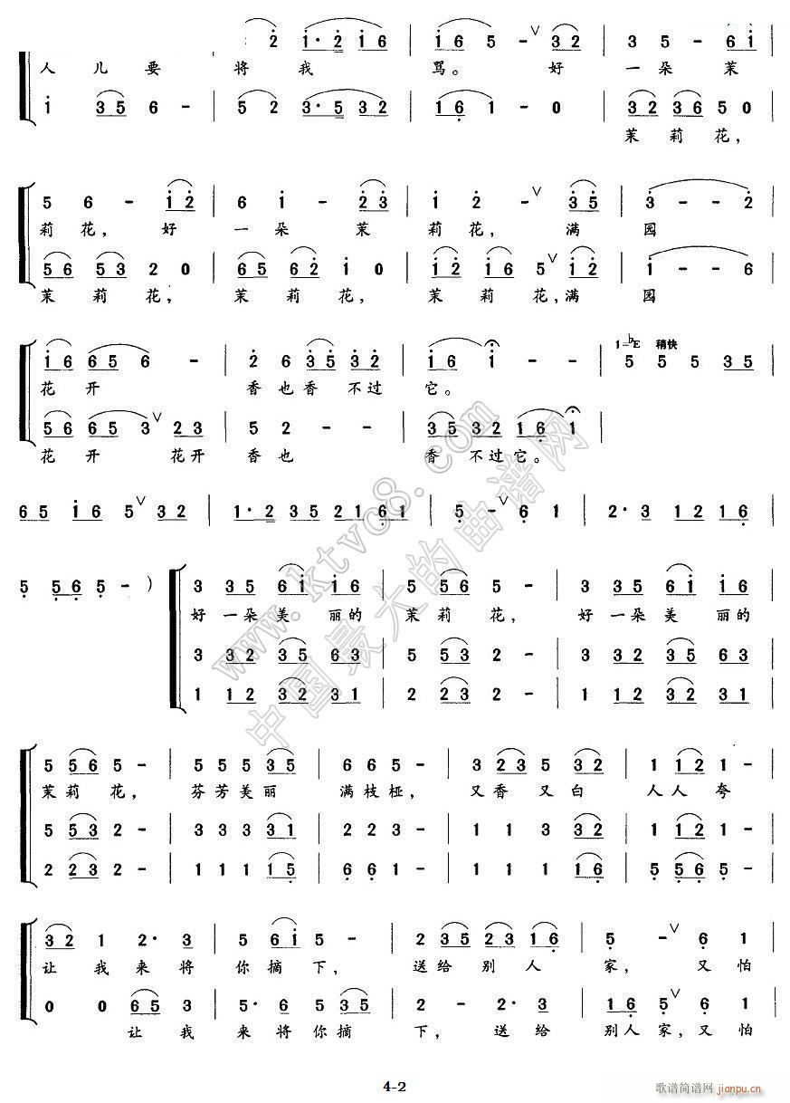 ���� ���K��� 2(ʮ�ּ�����)1