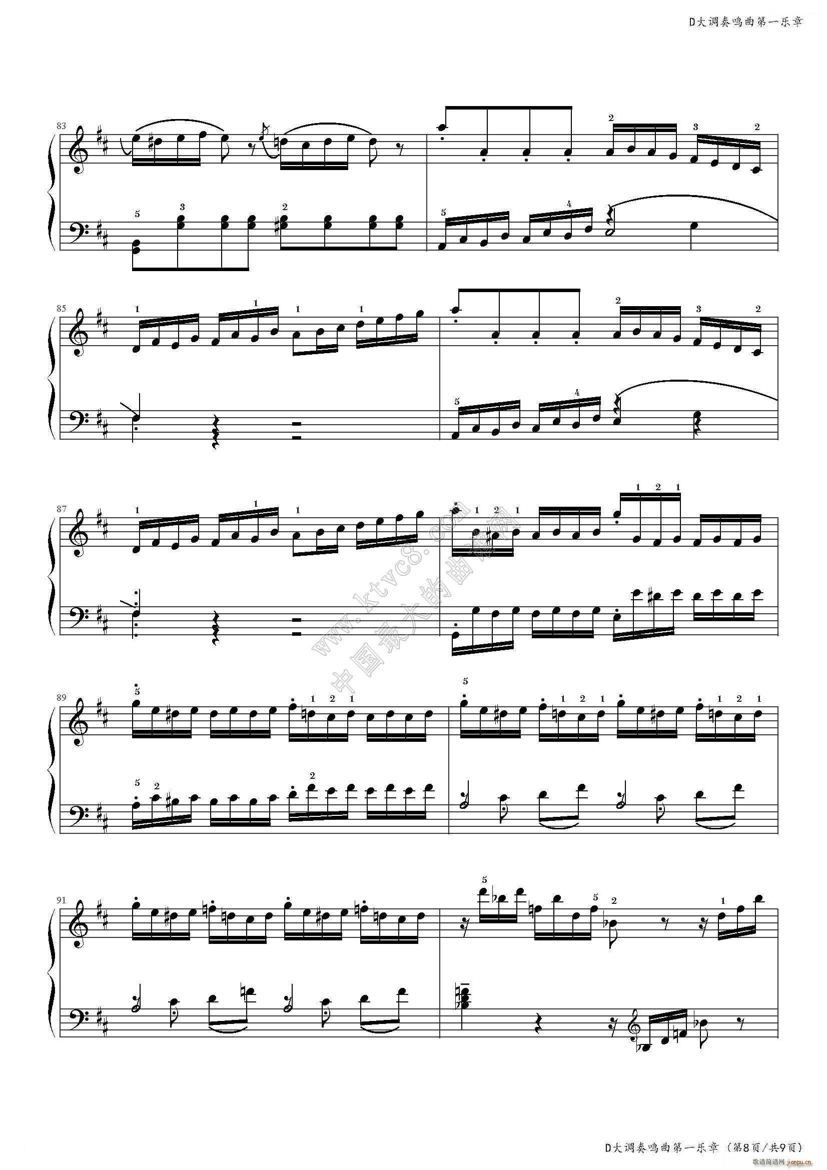 D���{���Q����һ��(l�� )��(����V)10