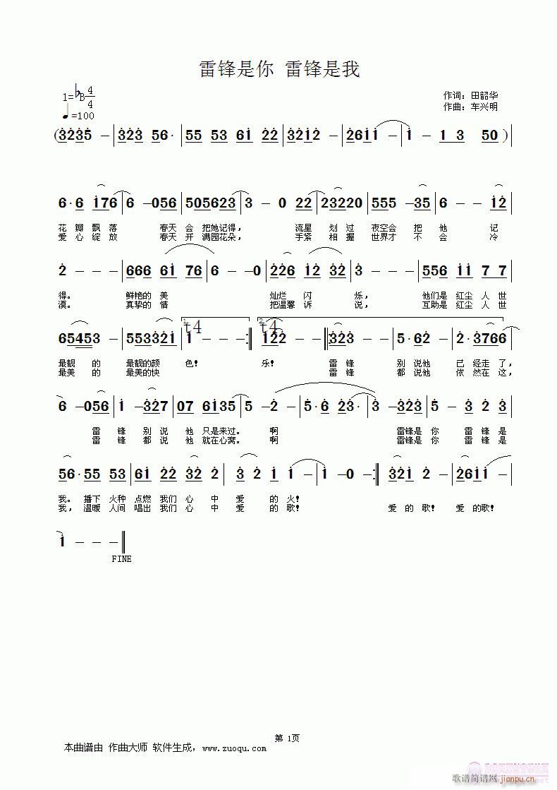 ���h���������h����(���ָ��V)1