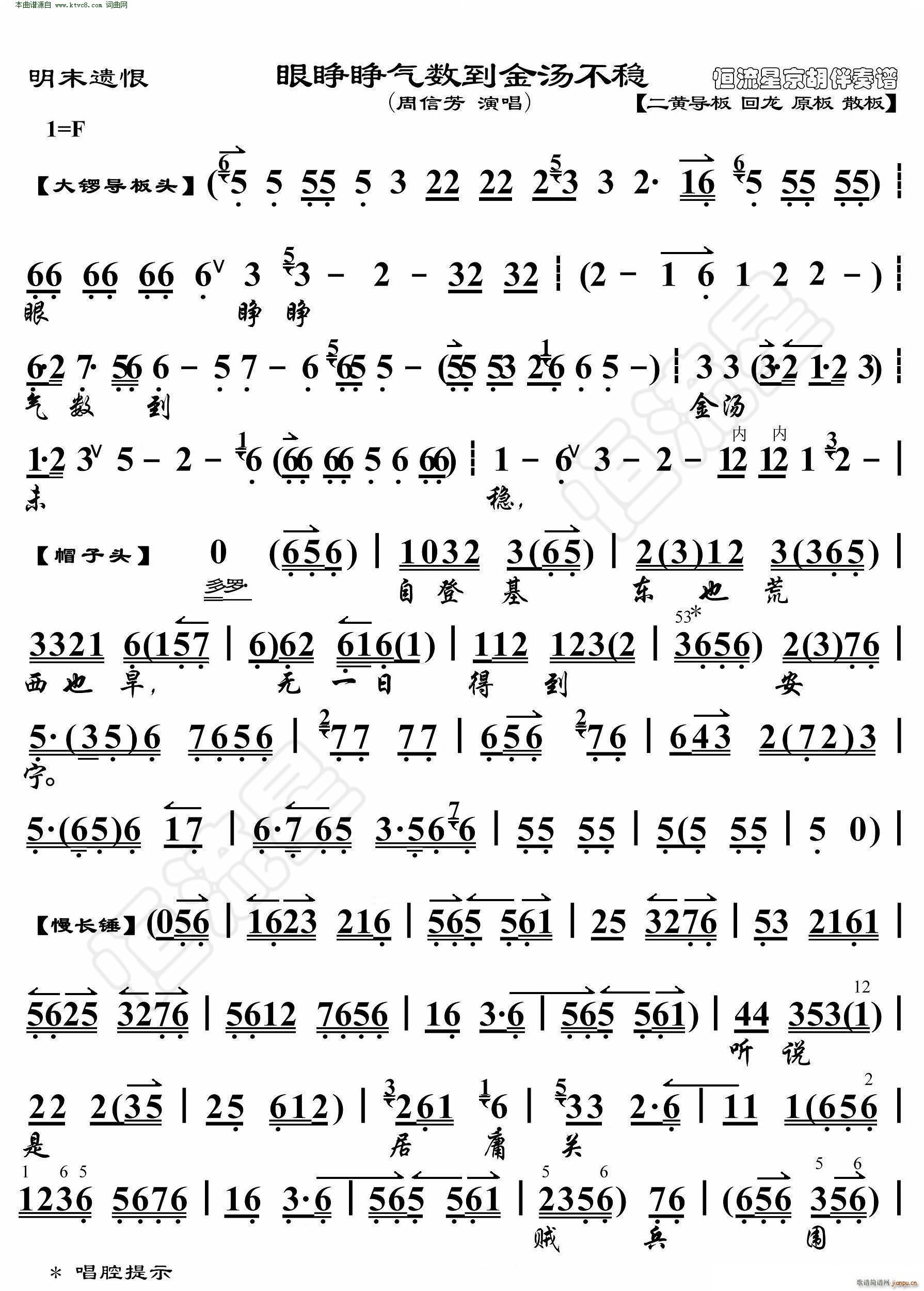 ��ĩ�z�� �۱����┵���𜫲��� ���������V(�������V)1