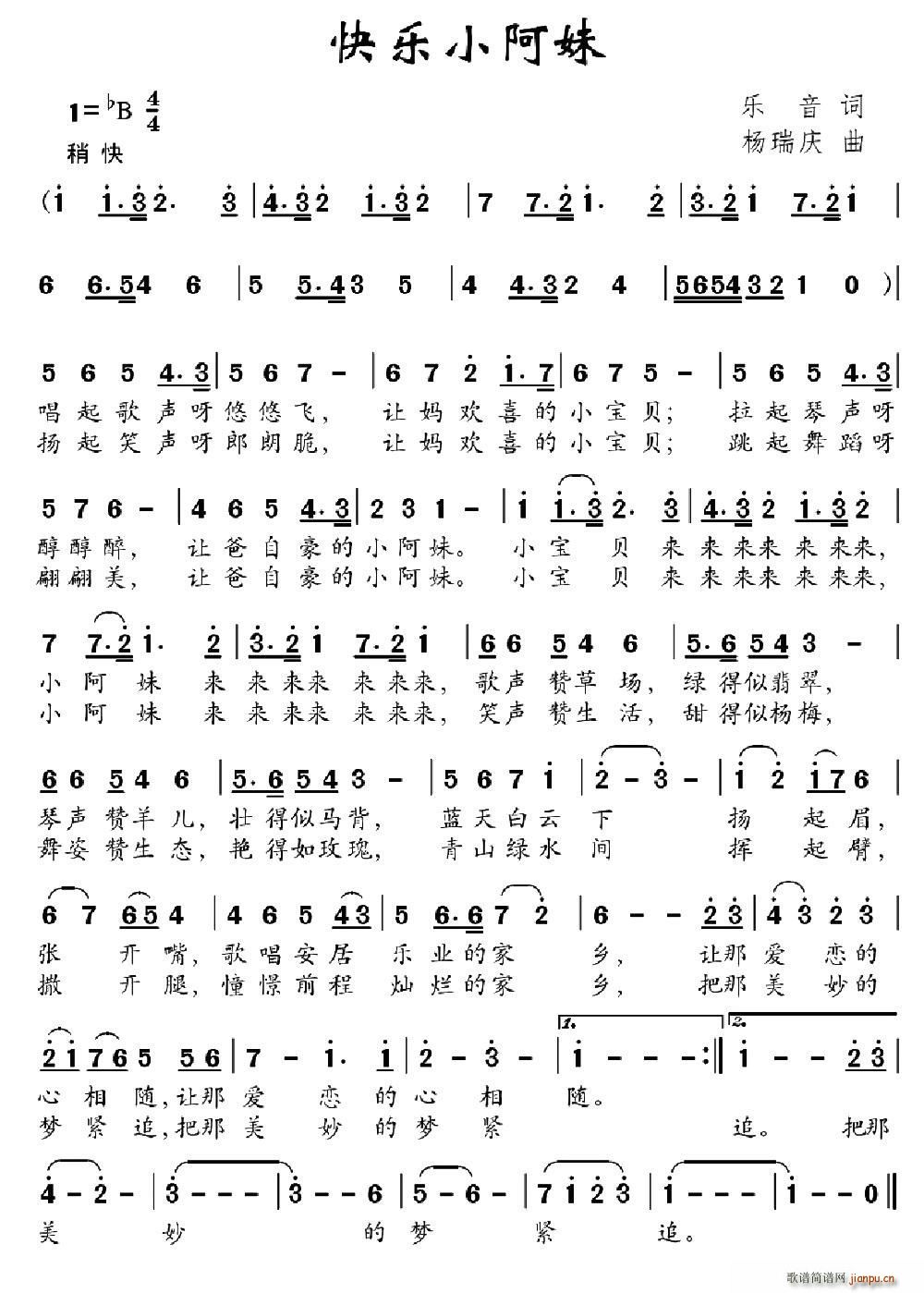 �옷(l�� )С����(���ָ��V)1