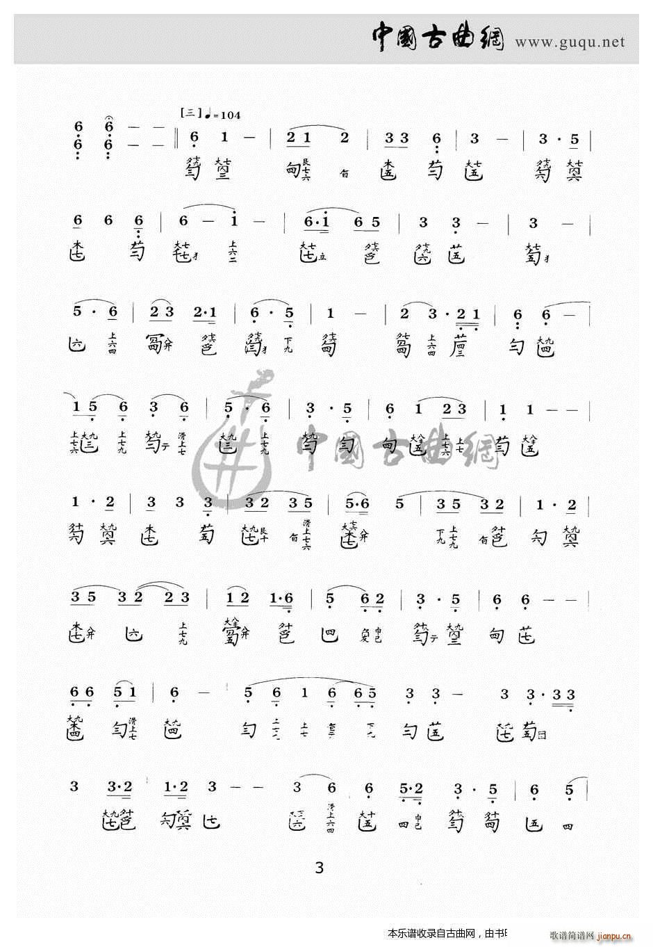 �溣���� �����V(���ָ��V)3