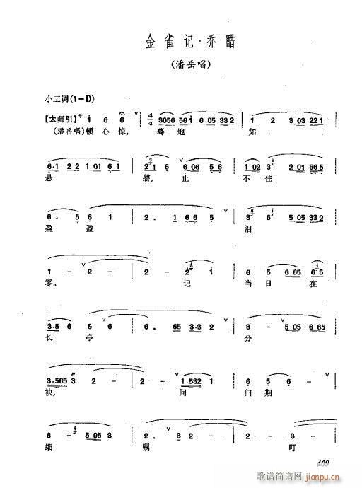 441-476(�������V)29