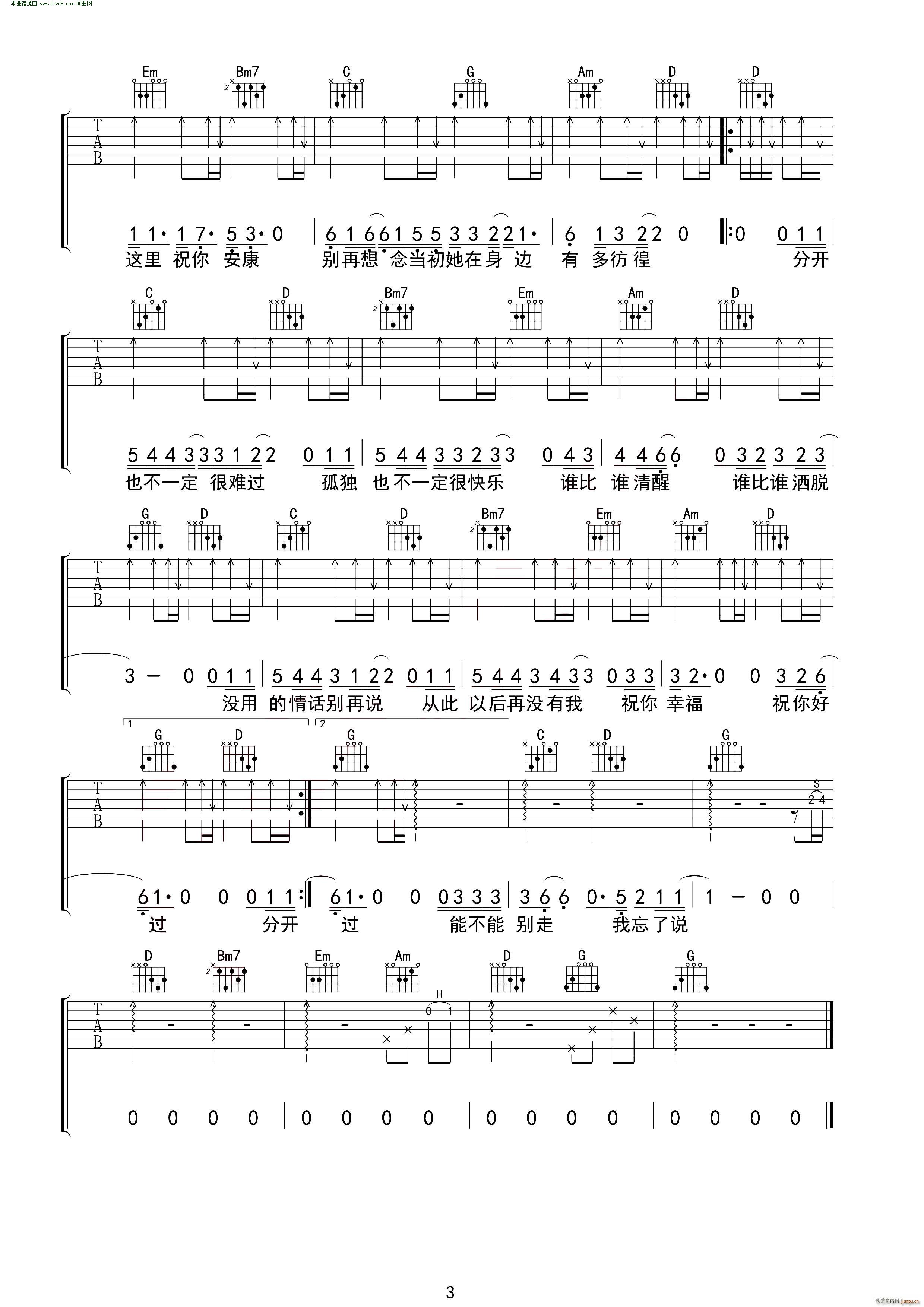 �ҵĹ��������h�� �o(w��)����������(�����V)3