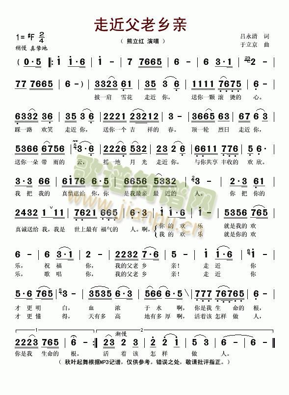 �߽������l�H(���ָ��V)1