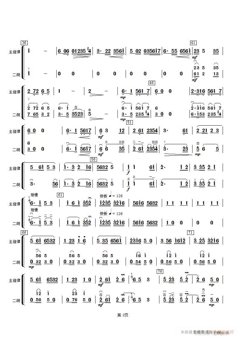 ̫���� ����(�����V)3