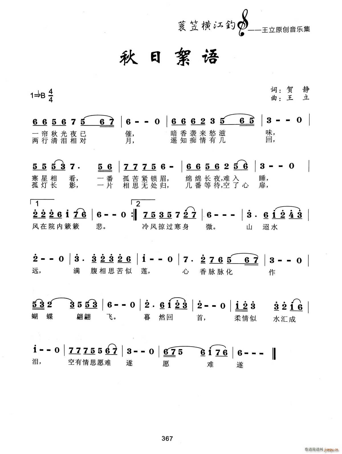 �������Z(y��)(���ָ��V)1