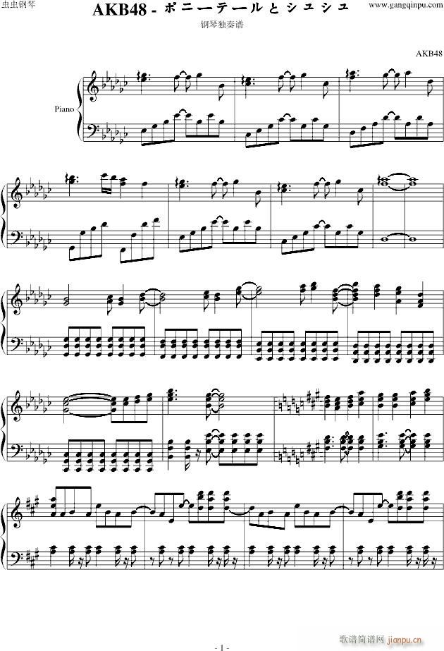 �ݥ˩`�Ʃ`��ȥ��奷�� �Rβ�c�l(f��)Ȧ �A�������(����V)1