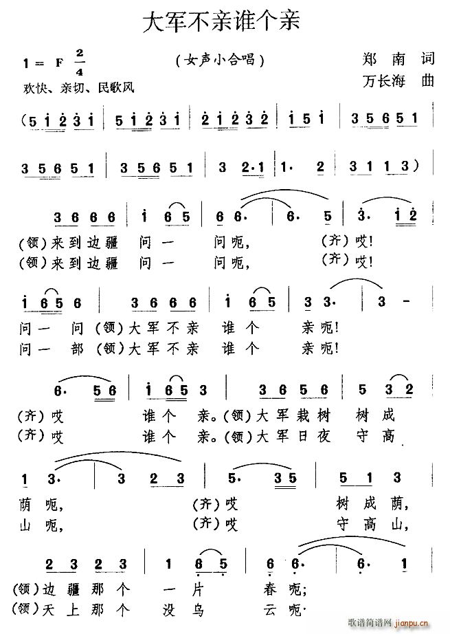 ��܊���H�l(shu��)��(g��)�H ŮС�ϳ�(�ϳ��V)1