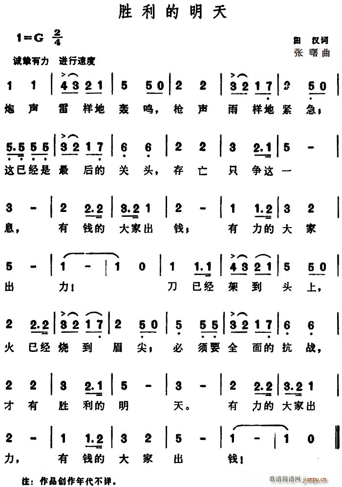 ����������(���ָ��V)1