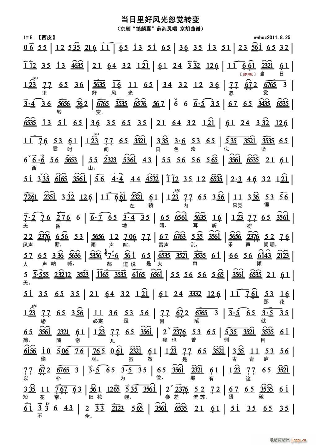 ��������L(f��ng)����X(ju��)�D׃(ʮ�ּ�����)1