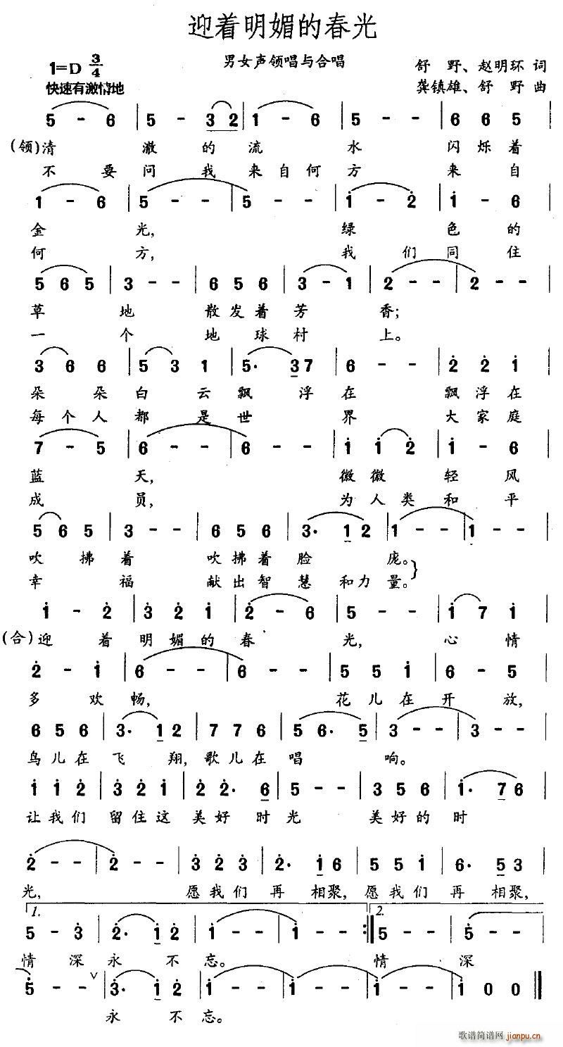 ӭ��(zh��)���ĵĴ���(���ָ��V)1