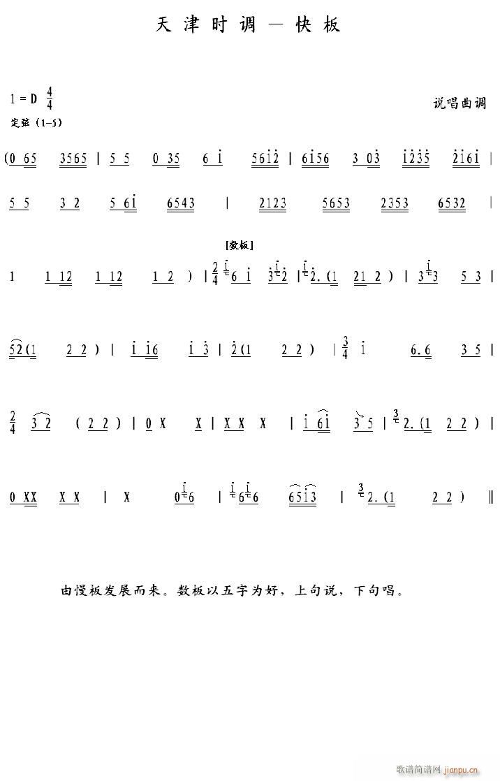 ���r(sh��)�{ ���(���ָ��V)1